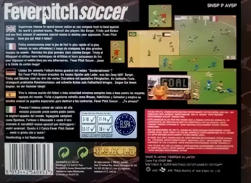 Fever Pitch Soccer (Europe) (En,Fr,De,Es,It) box cover back